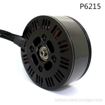 AG Drone Motor Series